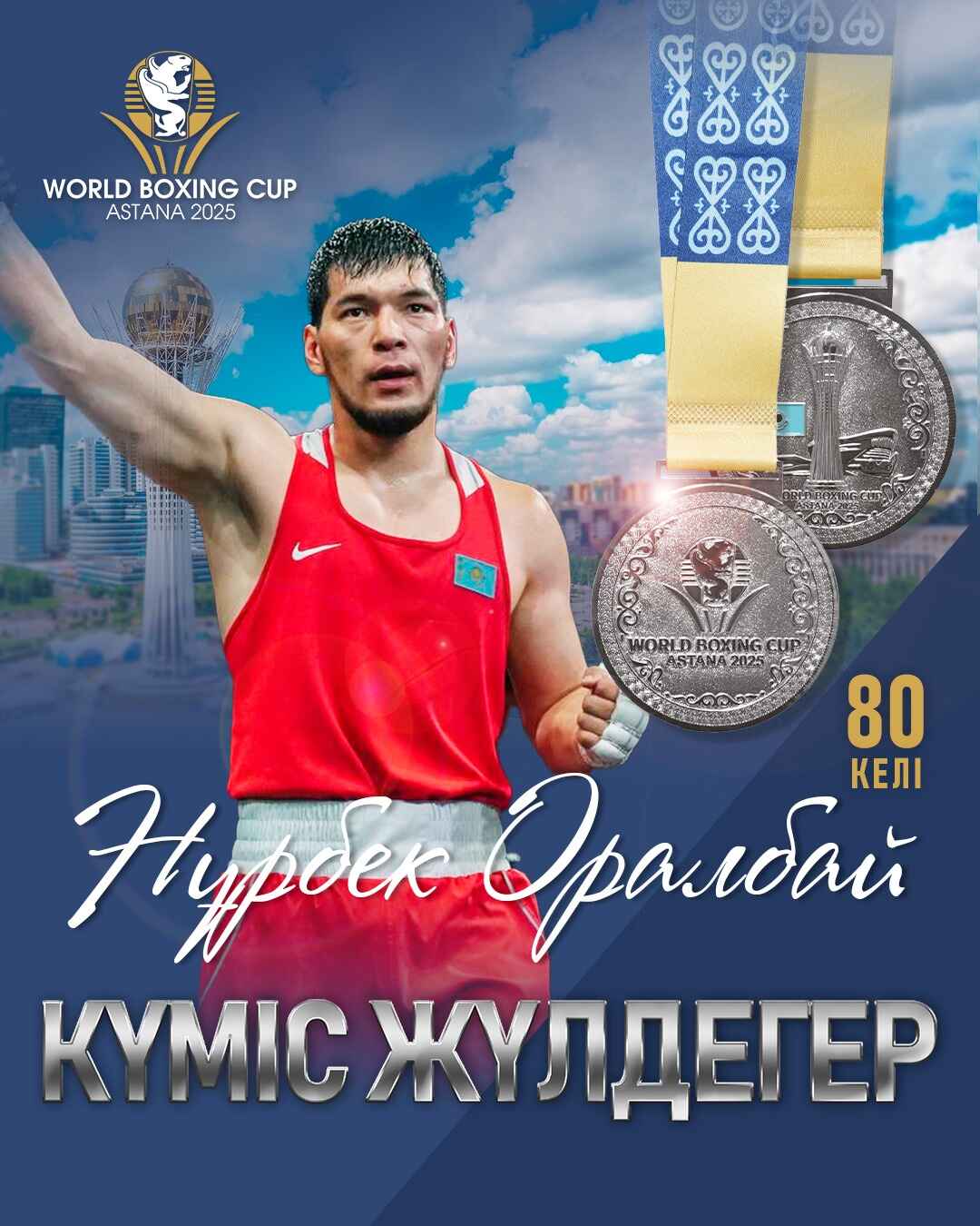 Әдемі бразилиялық траннилер