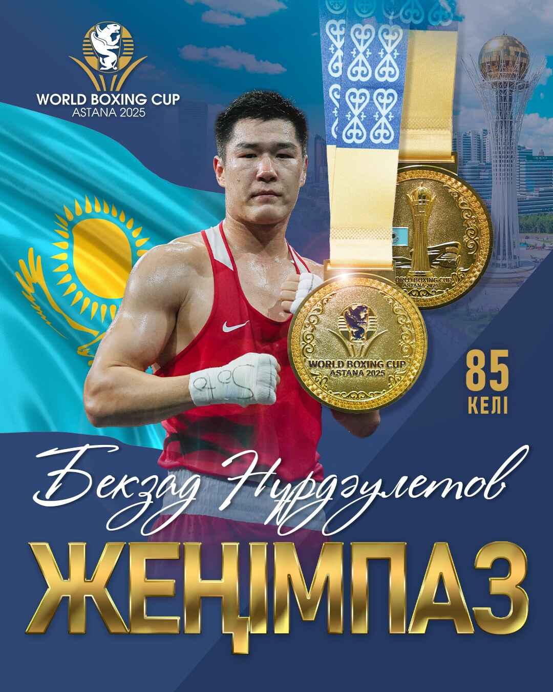 Кішкентай оқушыны иілді Үлкен ер мүше