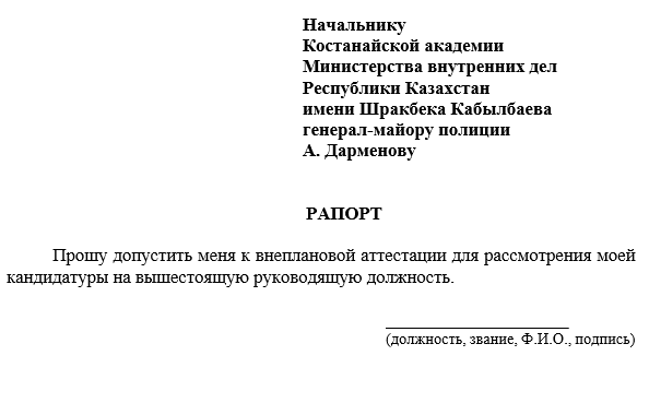 1270da9773599fec2edadd2e65ab0a3e7a169b8f.png
