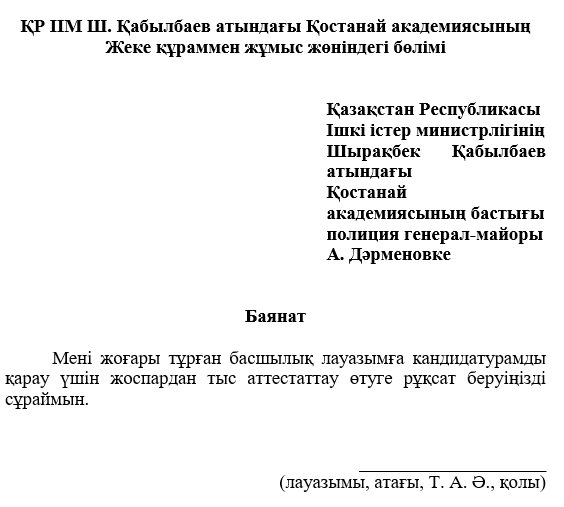 3a818508eb2f019a14d914e574d14d7d2c1bfec2.png