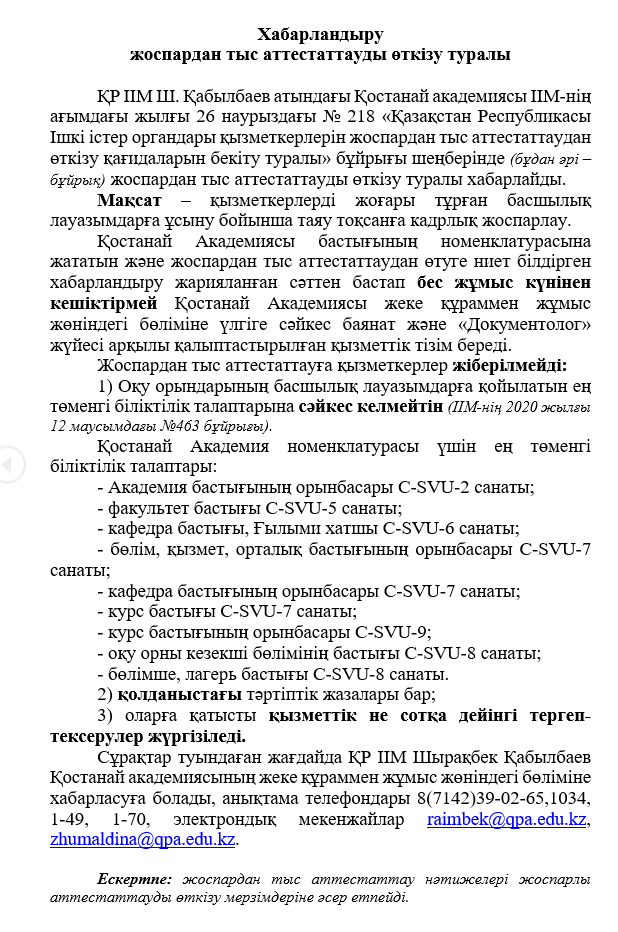 f5bb747d97d29676f0ed96953729aad7b7fd3290.png